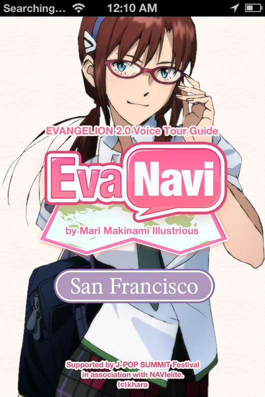 EVA Navi App